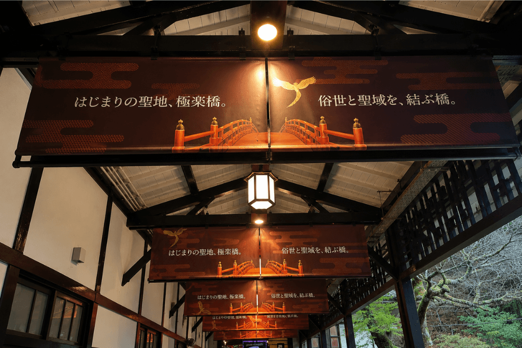 【電車で行く高野山奥之院】50代ソロ活、静寂に身を置いて心を整えた一日