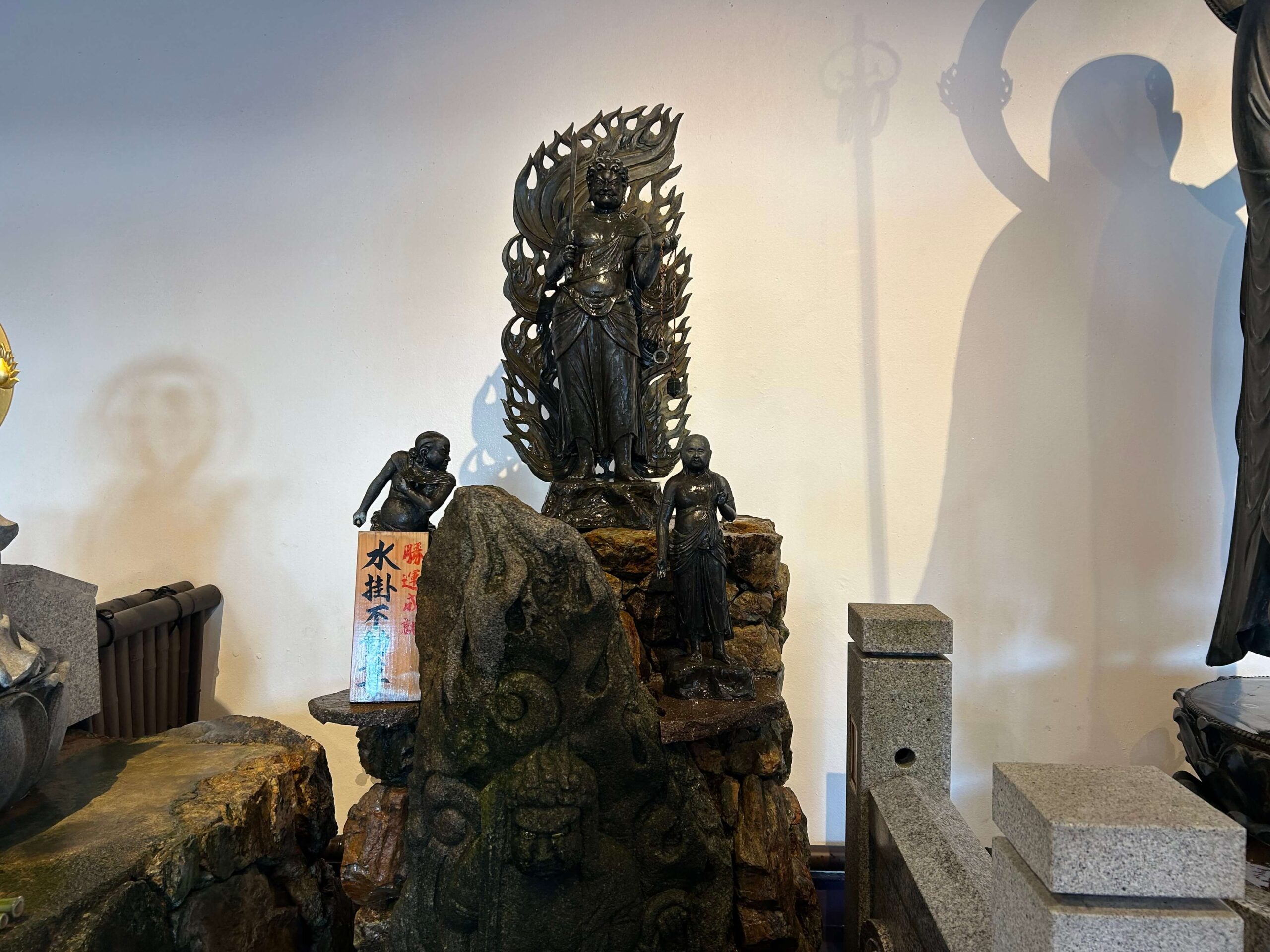 六波羅蜜寺の水掛不動尊