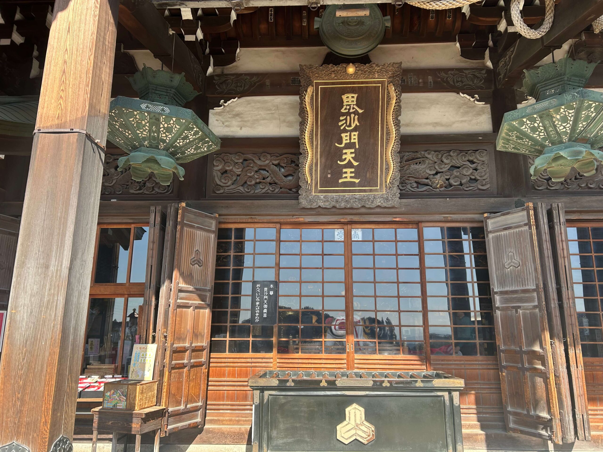 朝護孫子寺 本堂