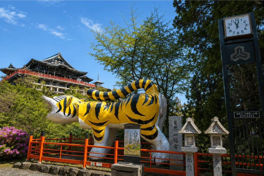 朝護孫子寺（信貴山）参拝記｜20年前の記憶をたどる山の一日