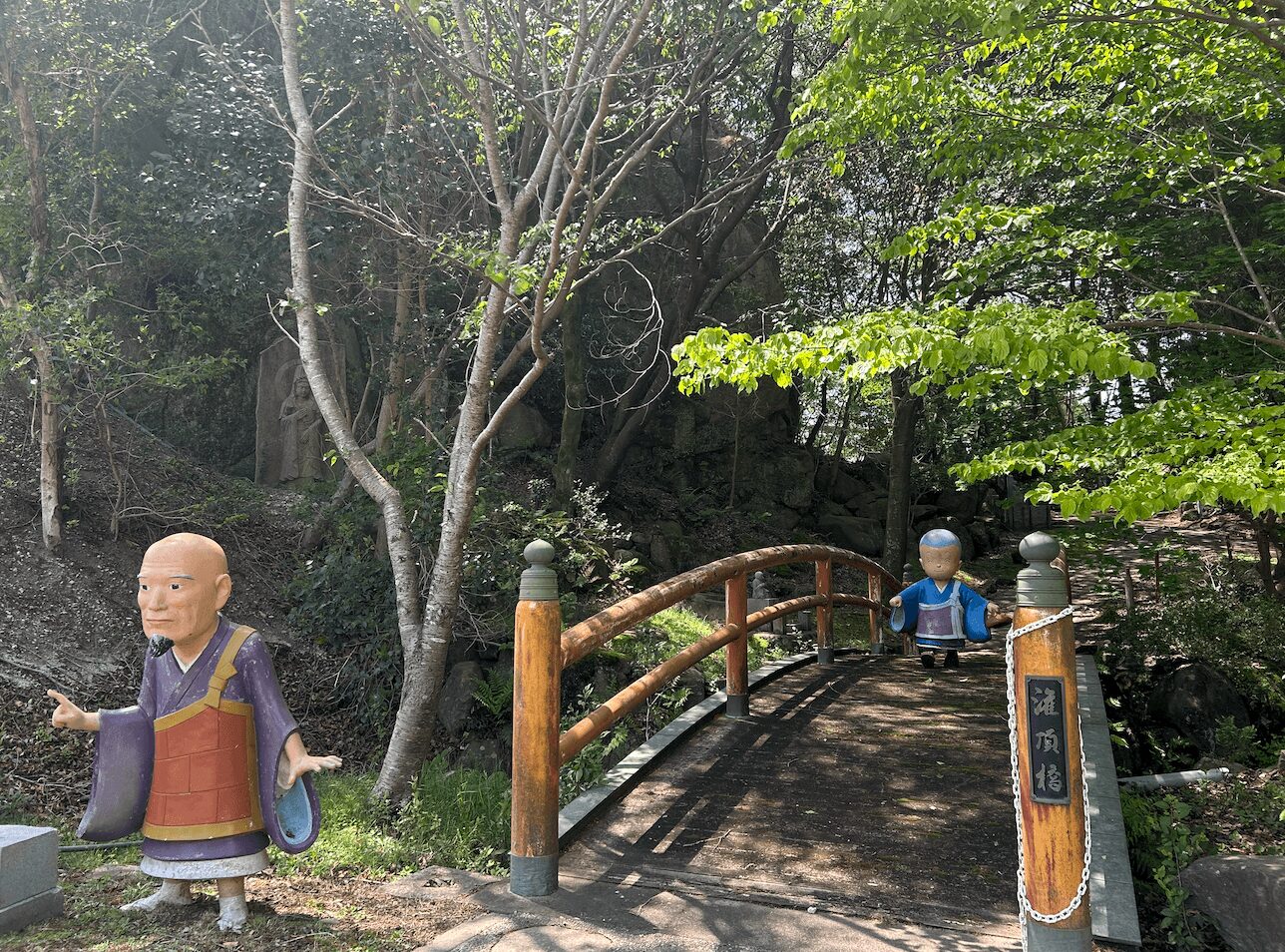 龍眼寺の一休さんの像