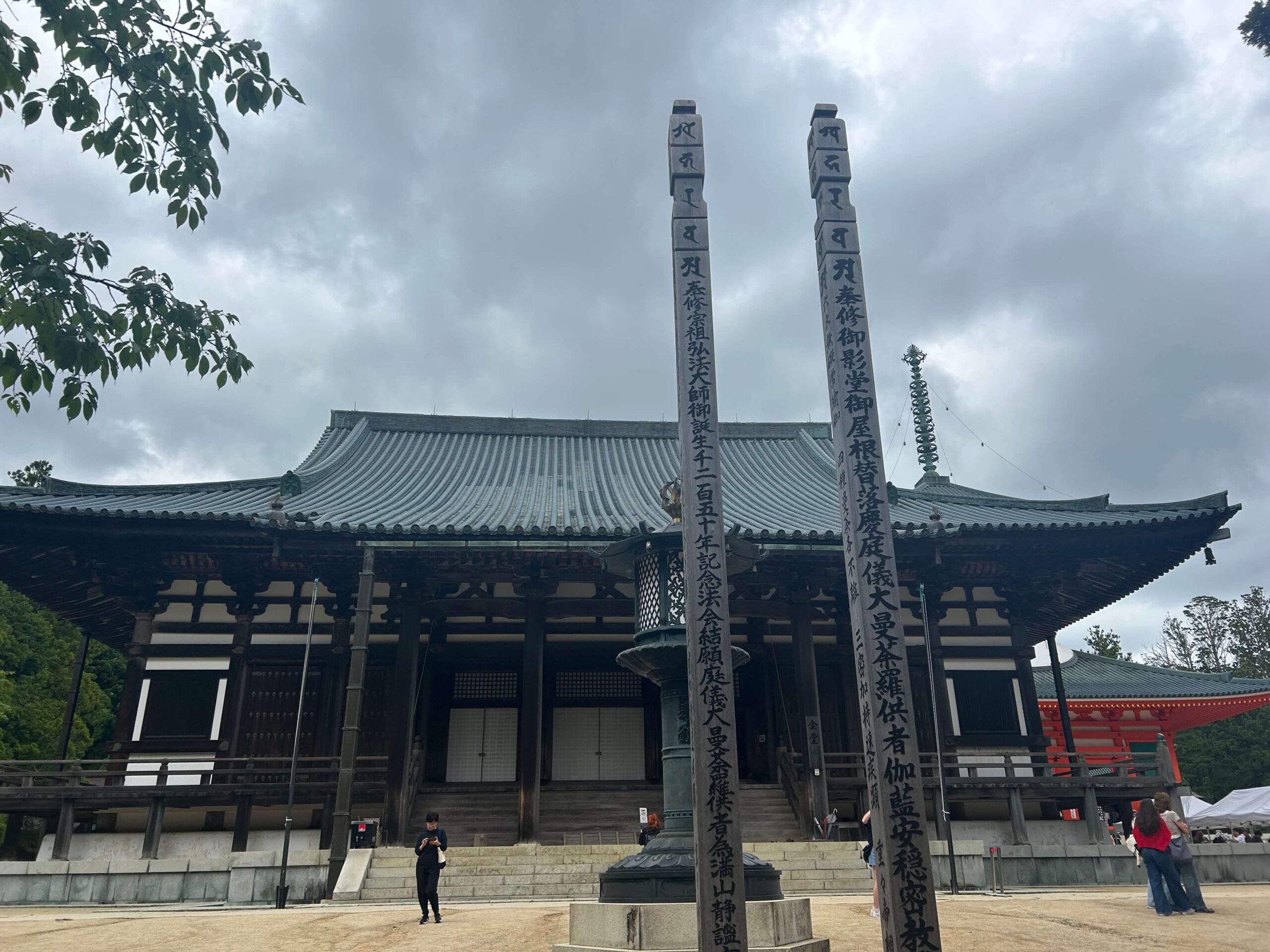 高野山 壇上伽藍 金堂
