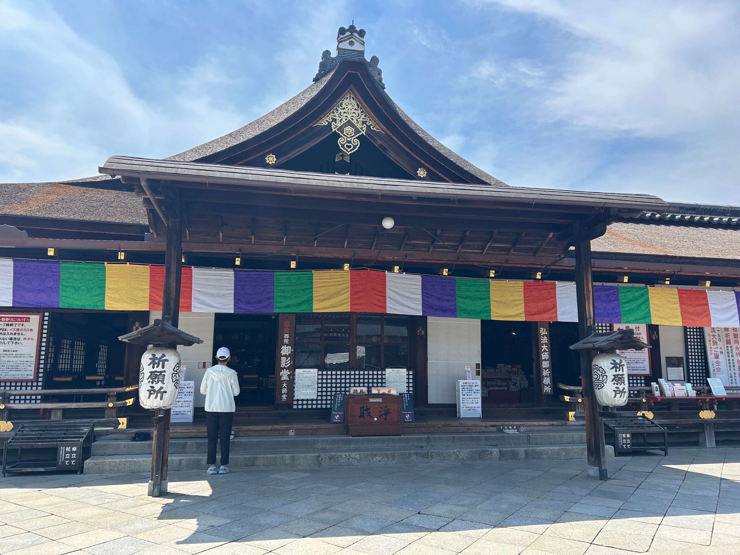 東寺 御影堂