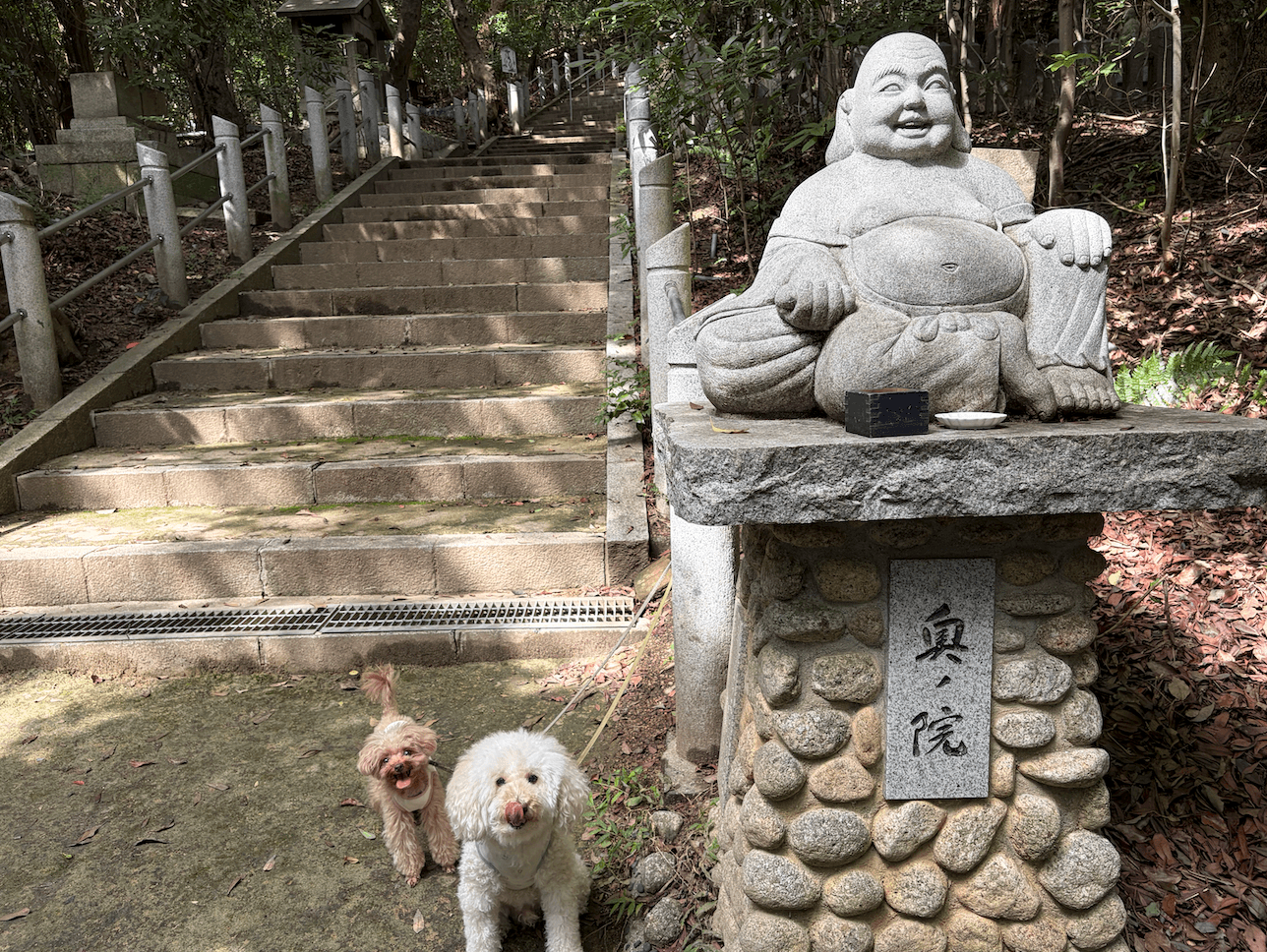 奥之院